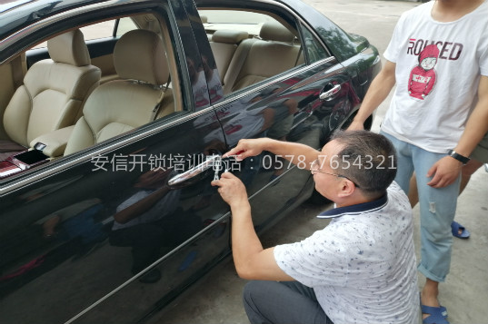 汽车遥控器培训有没有专业的学校