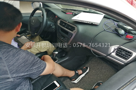 本人非常想学配遥控我想知道去哪里学能挣多少钱