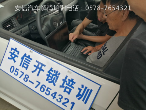 学配遥控技术有没有前途