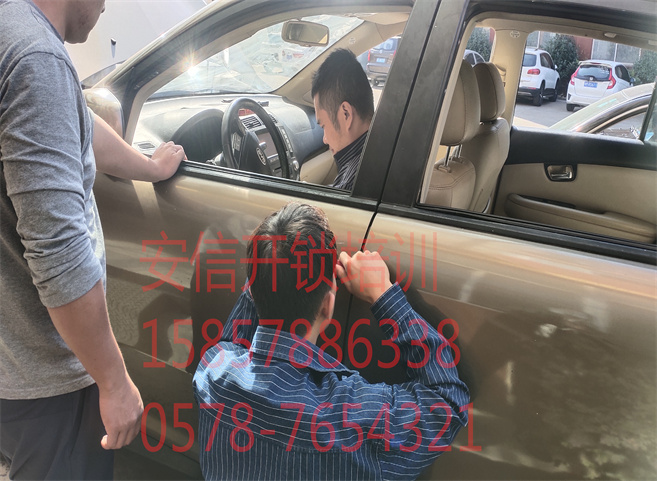 文章附图