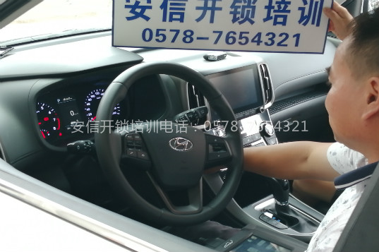 学会汽车遥控技术需要多久？