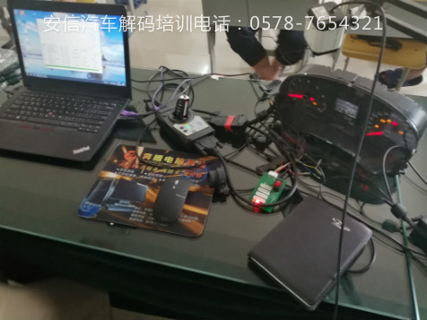 我想学配遥控器技术难不难学