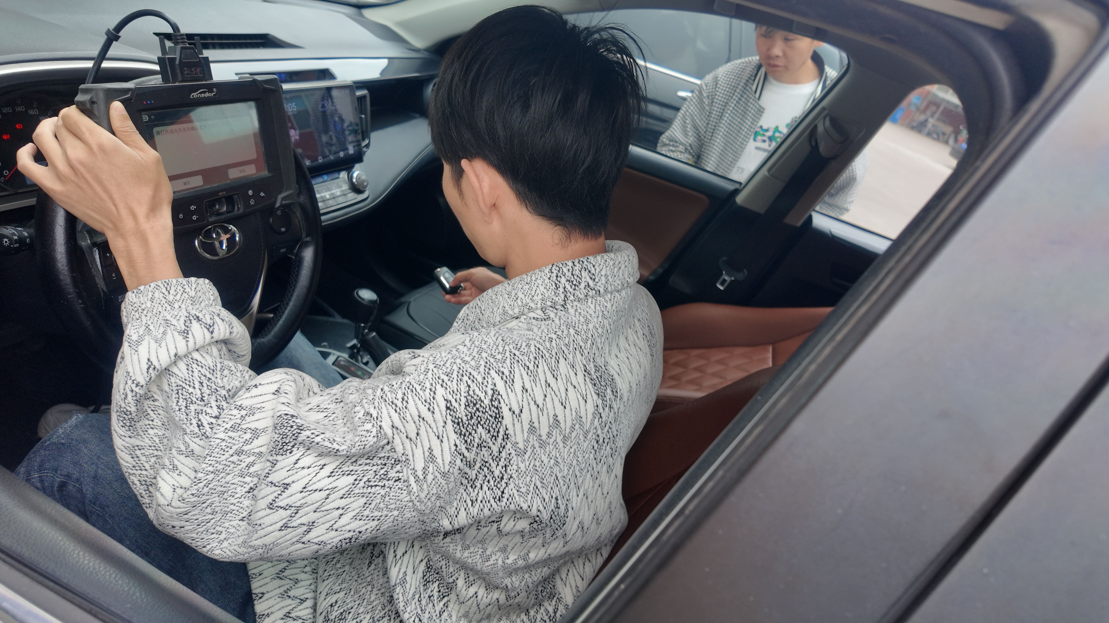 文章附图