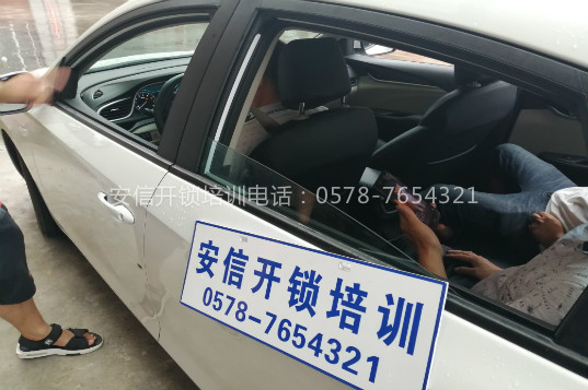 怎么学配遥控器技术的