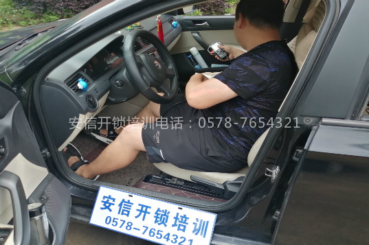 想学配遥控哪家比较放心呢
